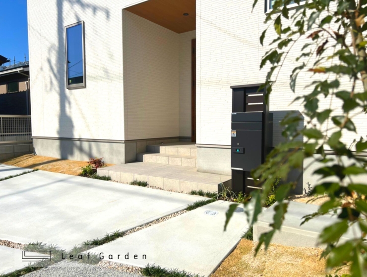 ナチュラルモダンな外構