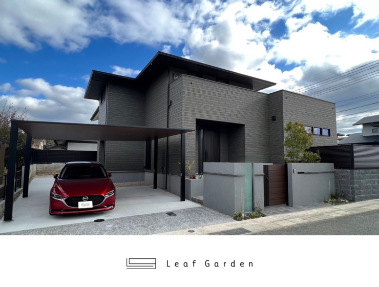 \\\輝きのある、セミクローズ外構///