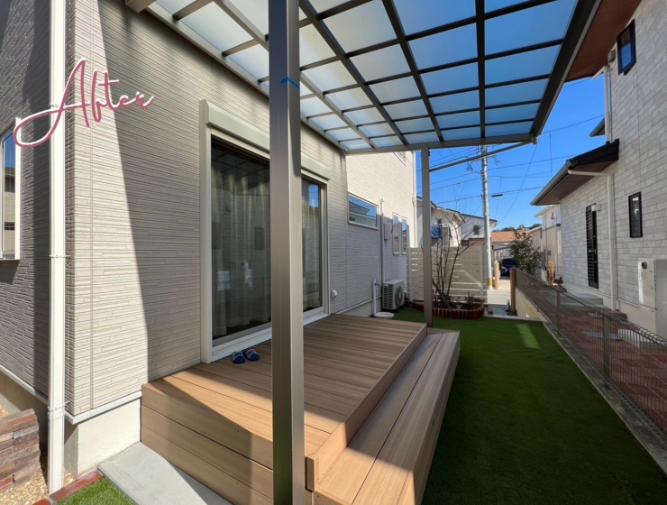 心地良いお庭　before→after