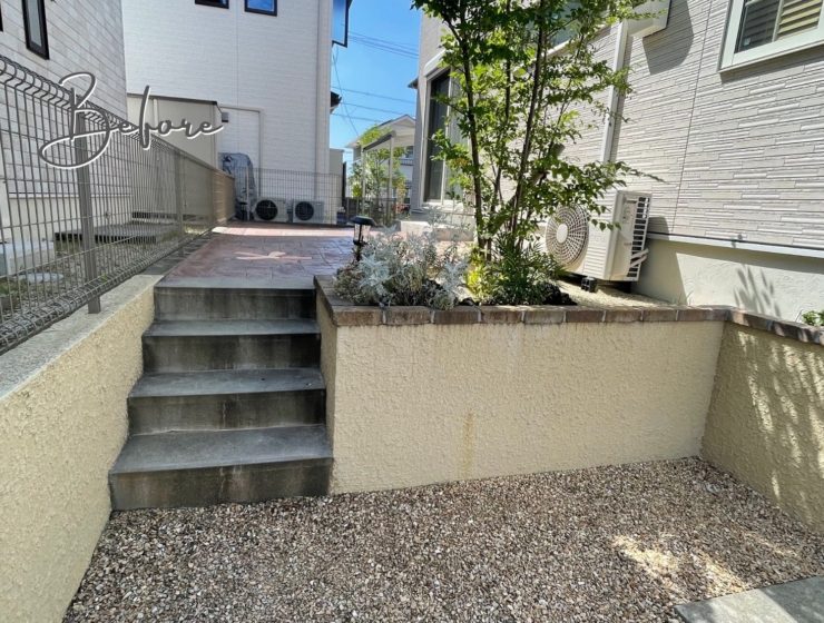 心地良いお庭　before→after