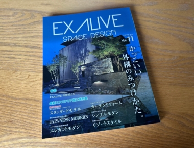 EXALIVE Vol.11
