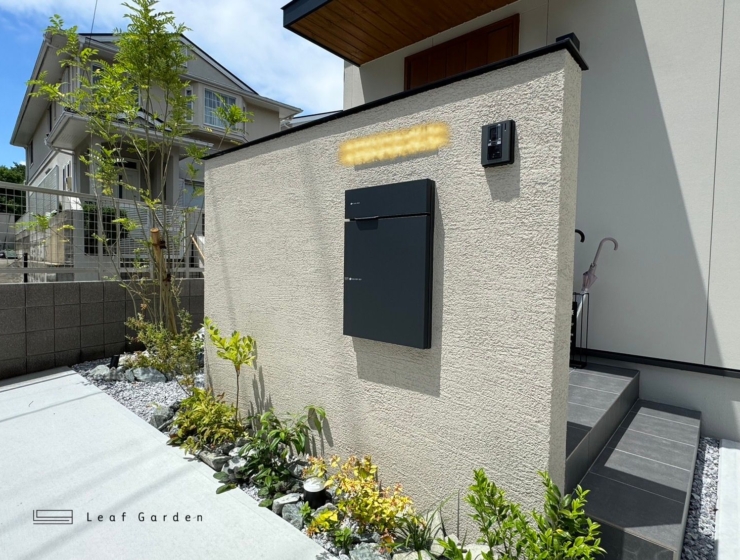 ナチュラル門塀